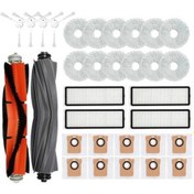 Resim Lurrea Qyouth Xiaomi Robot Süpürge X10+ / X10 Plus B101gl Yedek Parçaları Için 