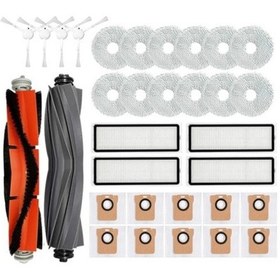 Resim Lurrea Qyouth Xiaomi Robot Süpürge X10+ / X10 Plus B101gl Yedek Parçaları Için 