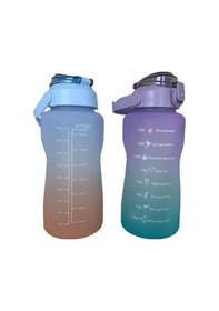 Resim Günlük Motivasyon Su Matarası 2 Litre - 24242412231gn Pudra - Buzmavisi 