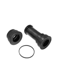 Resim Shimano Orta Göbek Xtr Sm-bb94-41a Press-fit (89.5/92 MM) Siyah 