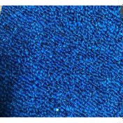 Resim Mercedes W123 Taban Halisi Lacivert 