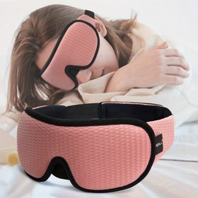 Resim Lüks 3D Uyku Maskesi - %100 Karartma, Hipoalerjenik, Tüm Cilt Tipleri İçin Rahat Konfor, Seyahat Arkadaşı, Alkol İçermeyen Malzeme, Koruma, Burun ve Göz Maskesi İçerir Baba Günü, Anne Günü Hediyesi 