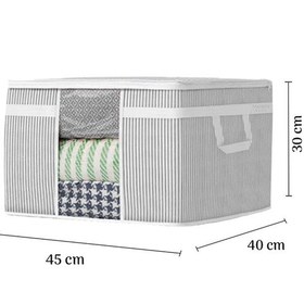 Resim Maxi Pencereli Baza Altı Hurç - Çekyat Baza Tipi Yastık Kıyafet Saklama Hurcu 45 X 40 X 30 Cm Gri 