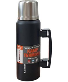 Resim Cooker 1 Litre Kulplu Çelik Termos Ckr-2083 Siyah Siyah 