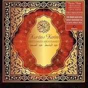 Resim My Yonca Abdülbasid Abdussamed Kur'an-I Kerim - Plak Kırmızı Renk Lp 