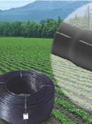 Resim 16 Mm Çaplı, 20 Mm Delik Aralıklı Damlama Hortumu Delikli 50 Metre 