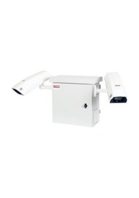 Resim Lande 445x225mm Dış Ortam Outdoor Mobeseline Tek Çidar Kabinet Beyaz Ip66 Ln-mob05-lg 