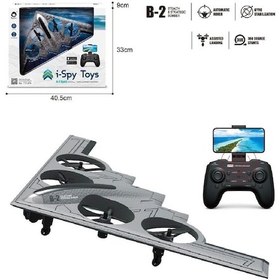 Resim Gl-777-275 Uzaktan Kumandalı Full Fonksiyon 2.4g Şarjlı Kameralı Quadcopter İha 