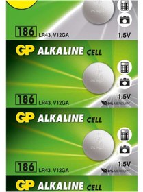 Resim GP Batteries Gp Gp186-c5 Lr43 Alkalin Düğme Pil 5'li Paket 