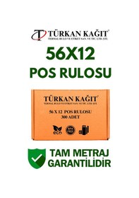 Resim 56x12 Termal Rulo - Yazarkasa Pos Rulosu 30 Paket 300 Adet 