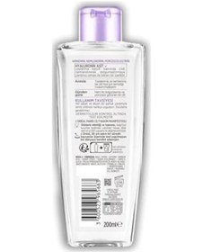 Resim Revitalift Filler Dolgunlaştırıcı Tonik 200 Ml - Hyaluronik Asit, 3600523965663 Açık Beyaz 