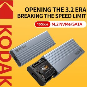 Resim Kodak E020 / E020 Pro M.2 NVMe / SATA SSD Kasa - Alüminyum Sıcak Takas Harici Depolama, 10 Gbps USB 3.2 Gen1, Tak ve Çalıştır Aracı Ücretsiz Kurulum, Taşınabilir Harici SSD / HDD Bölmesi için PC Dizüstü Bilgisayar Masaüstü, Taşınabilir Depolama | Şık Alüminyum Tasarım | Alüminyum Alaşımlı Gövde 