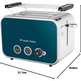 Resim Russell Hobbs 26431-56 Distinctions Ekmek Kızartma Makinesi 