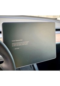 Resim Tesla Model Model Y 15 İnç 2017-24 Navigasyon Multimedya 9h Nano Ekran Koruyucu 