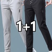 Resim 2 adet Erkek Casual Yaz Esnek Pantolon - Yüksek Esneklik, Nefes Alabilir, Hızlı Kuruyan, Hafif Koşu Pantolonu, Zip Detaylı Cep Detayları ile, Dış Mekan Aktiviteleri, Sporlar ve Casual Giyim için İdeal, Dış Mekan Spor Ekipmanları|Casual Fit Pantolonlar|Zip Detaylı Cep Detayları 