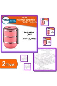 Resim HerEveOyuncak Pembe Sefer Tası Yemek Termosu 3lü + Su Bardağı Taşıma Kutusu 6 Bardak Kapasiteli - 2li Set P8S1H1 