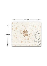 Resim Decorita Cam Kesme Tablası|Mutlu Yıllar Krem|29cm x 34cm 