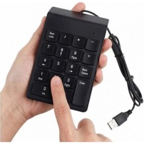 Resim Platoon Numeric Keypad-Numpad-Usb Kablolu Keypad 18 Tuş 