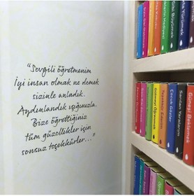 Resim Çikolata Kütüphanesi Ciltli - Iyi Ki Varsın Öğretmenim Temalı 