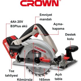 Resim Akülü Daire Testere 20V-4AH 165MM CT25002-165HX-4 Bmc | Bakır Sargılı Kömürsüz Motorlu Çift Akülü Şarjlı Testere Sunta Kesme Makinesi 