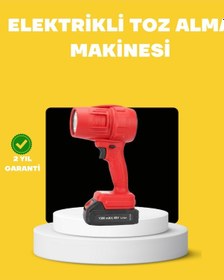 Resim Flzdgnkr Kablosuz Elektrikli Toz Üfleyici Çok Amaçlı Temizlik Aleti 