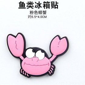 Resim Padalink Pembe Yengeç Yumuşak Jeli Manyetik Buzdolabı Sticker - Ev Dekorasyonu, Not Tutma Ve Çocuk Eğitimi İçin 3d Magnet 