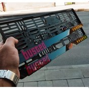 Resim PLAKALIK BUSTED MODEL TAKMATİK KİŞİYE ÖZEL LAZER KESİM 