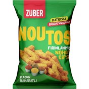 Resim ZÜBER Noutos Kajun Baharatlı Fırınlanmış Nohut Cipsi 55g 