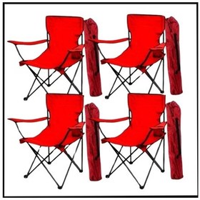 Resim Kırmızı - Taşıma Çantalı 4 Adet Katlanır Kamp Sandalyesi - Piknik Plaj Sandalyesi -Ta Kırmızı 