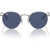 Resim Ray-Ban Rj 9547s 212/80 44 
