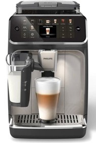 Resim Philips LatteGo EP5547/90 Tam Otomatik Espresso Makinesi 