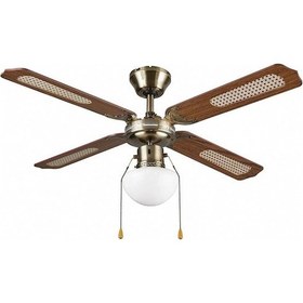 Resim Blyss Lari 4 Kanatlı 42" Aydınlatmalı Tavan Vantilatörü 