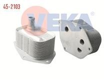 Resim HYUNDAI MATRIX 01-10 YAĞ SOĞUTUCU DİZEL 26410-2A150(VEKA) 