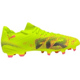 Resim Puma Future Play FG/AG (10814103) | Yeşil 