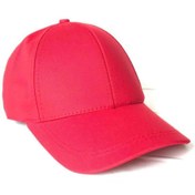 Resim salarticaret Unisex Kırmızı Spor Arkası Cırtlı Ayarlanabilir Şapka 55-60 Cm 