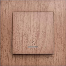 Resim Storemax Novella Ceviz Işıklı Light Çabuk Bağlantı Vakumlu Paket 