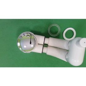 Resim İdeal Standart Lavabo Sifonu N8326AA 