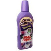 Resim Skygo Çiçek Coşturan 2500 Orkide Özel Bitki Besini 