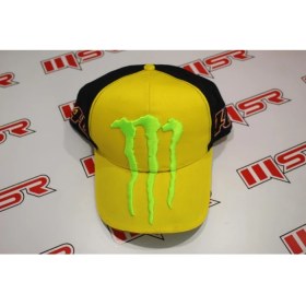 Resim Msr Monster 46 Sarı Şapka 