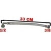 Resim Nisar Store Gömme Rezervuar Dirsekli Şamandıra Bağlantı Fleksi 3/8-1/2 30CM… 