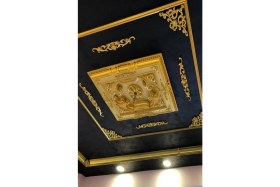 Resim Bazaar Avm Dekoratif Poliüretan Tavan-Duvar-Mobilya -Dekor-Kapı Papatya 4 Lü Motif Set (10 cm x 65 Cm) 