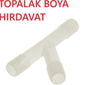 Resim TOPALAKTİCARET Klima Drenaj (Tahliye) Hortumu Bağlantı Y Parçası 