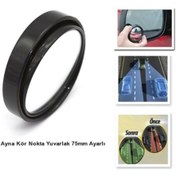 Resim Ayna Kör Nokta Yuvarlak 75mm Ayarlı Siyah 