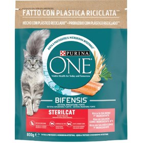 Resim Purina One Steril Somonlu Kısırlaştırılmış Kedi Maması 800 G 