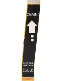 Resim Samsung Uyumlu G980 S20 Anakart Filmi Flexi 