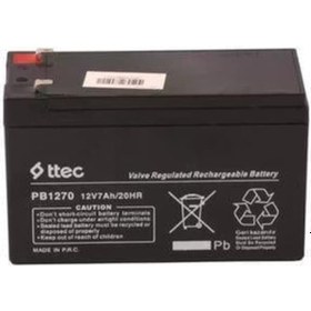 Resim Ttec 12 Volt 7 Amper Pilsan Snappy Akülü Araba Çocuk Oyuncak Araba Aküsü 12v 7ah 