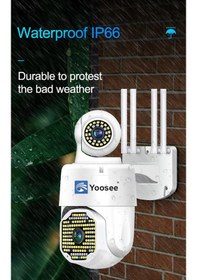 Resim Yoosee Dış Mekan Dome Otomatik İzleme Kablosuz WIFI Güvenlik 