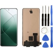 Resim Xiaomi Mi 14 Pro Uyumlu Lcd Ekran Dokunmatik + Tamir Seti 
