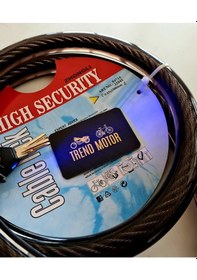 Resim Halat Kilit Motosiklet - 25Mm Kalınlık X 150 Cm Uzunluk (536679947) 