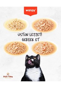 Resim 12li Karışık Yetişkin Kedi Yaş Maması 4 Lezzet Premium Kalite 12 X 70 Gr 